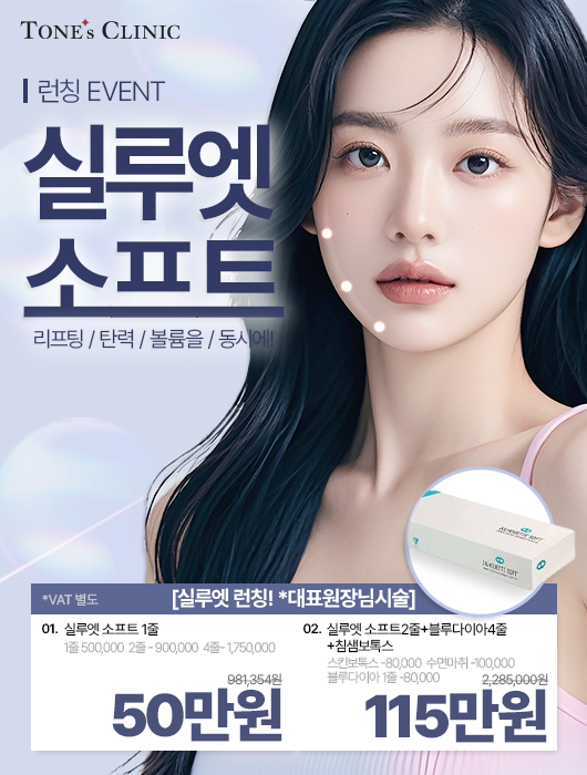 팝업
